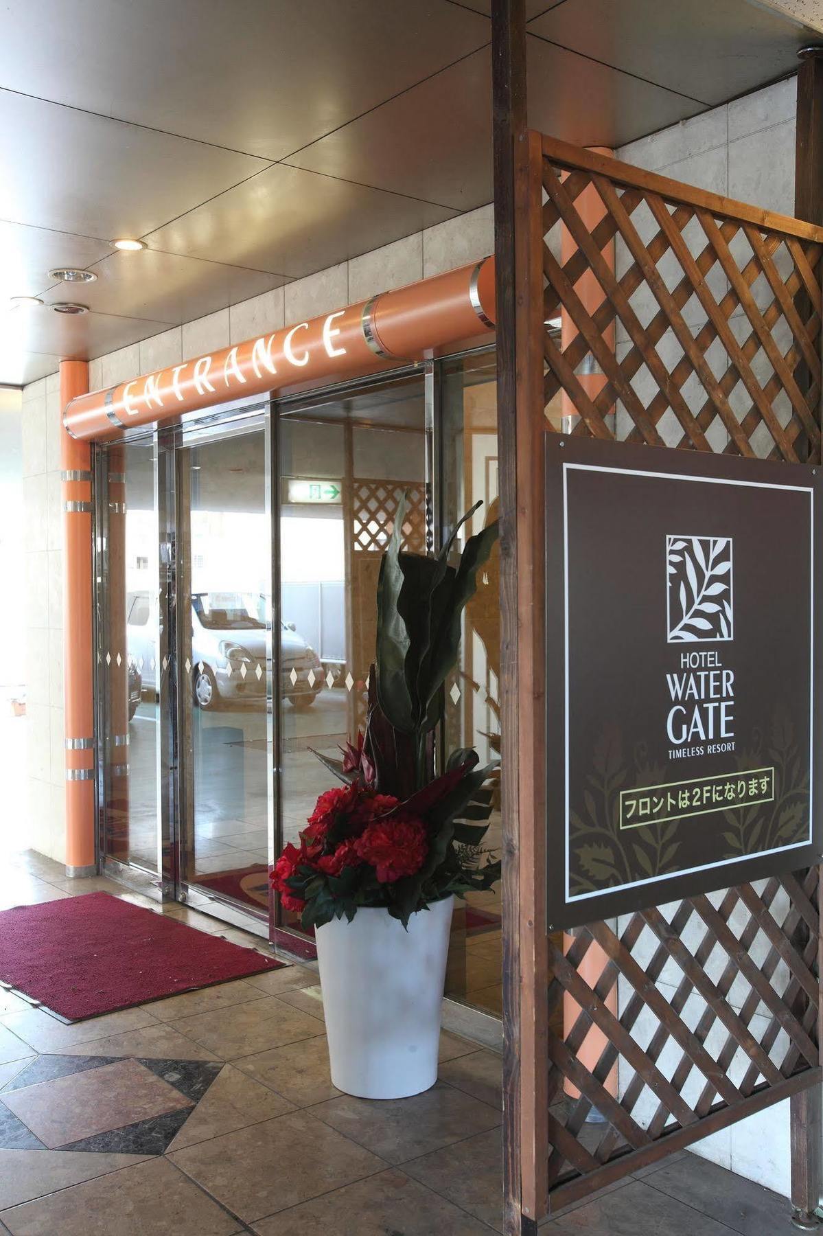 Hotel Water Gate Ichinomiya (Adults Only) Inazawa Dış mekan fotoğraf